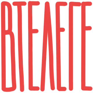 📲 BTENEFE texto, ofensivo, palabrota telegram sticker