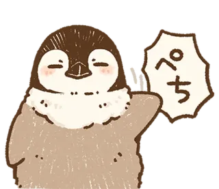 🐧 ぺち ペンギン, 動物, 可愛い whatsapp sticker