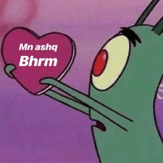 ⚡️ Plankton Spongebob Squarepants Mn ashq
Bhrm desenho animado, spongebob, plankton, coração, amor, meme telegram sticker