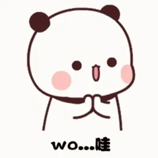 👏 wo...哇 panda, cute, emoji, cartoon whatsapp sticker