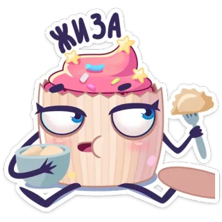 🍜 ЖИЗА 杯子蛋糕, 卡通, 食物, 可爱, 甜点 telegram sticker