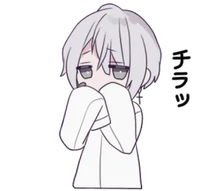 🍙 チラッ Anime, Manga, Charakter, Japanisch, Text, Sticker telegram sticker