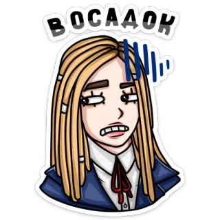 Пацанки :: @TgSticker telegram stickers