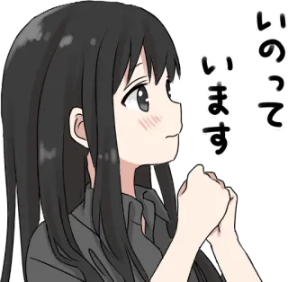 Girl with black hair long :: @line_stickers telegram stickers