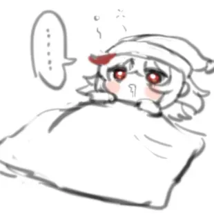 ☁️ ... telegram sticker