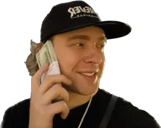 💵 hombre, dinero, teléfono, sonriendo, feliz telegram sticker