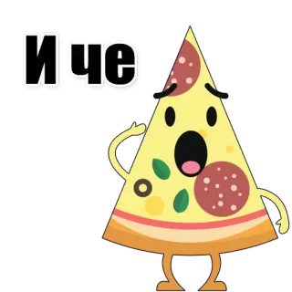 🍕 И ЧЕ Pizza, Dessin animé, Nourriture, Mignon, Part, Italien whatsapp sticker