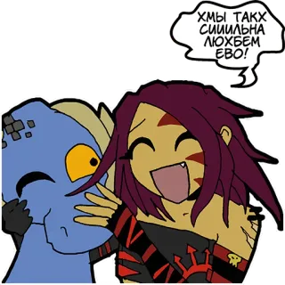 😊 ХМЫ ТАКХ СИИЛЬНА ЛЮБЕМ ЕВО! Cartone animato, Abbraccio, Amore, Felice, Affetto telegram sticker
