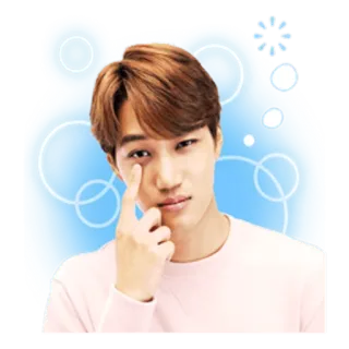 👁 K-Pop, Cantor, Homem, Retrato, Pessoa, Celebridade telegram sticker