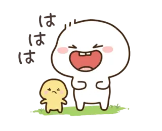 😄 Dessin animé, Mignon, Joyeux, Triste, Émotion, Animation, Personnage telegram sticker