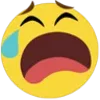 😫