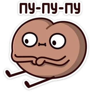 😐 ПУ-ПУ-ПУ cartoon, character, cute, russian, animated telegram sticker