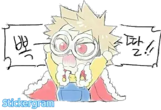 😋 whatsapp sticker