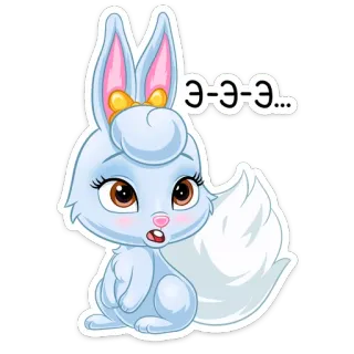 😔 Э-э-э... Coelho de desenho animado, Fofo, Animal, Adesivo telegram sticker