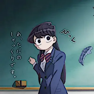 🧬 Komi Shouko Komi Can't Communicate しょ、ただの
しゃっくりです。 Anime, Komi Can't Communicate, Manga, Komi Shouko, Fille Anime, Uniforme Scolaire whatsapp sticker