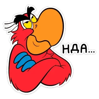 😒 Iago Aladdin HAA... Iago, Aladdin, parrot, Disney, cartoon telegram sticker