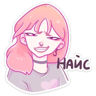 ☺️ Найс Fille anime, Cheveux roses, Dessin animé, Sticker whatsapp sticker