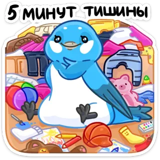 ☺️ 5 МИНУТ ТИШИНЫ Vogel, blau, Chaos, Cartoon, niedlich, Aufkleber, Illustration, ruhig whatsapp sticker