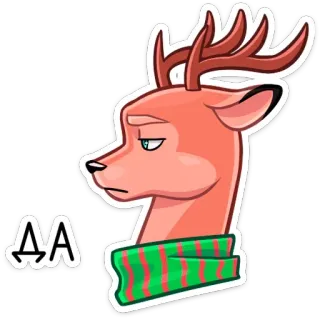 👍 ДА 鹿, 動物, スカーフ, 悲しい, 漫画 telegram sticker