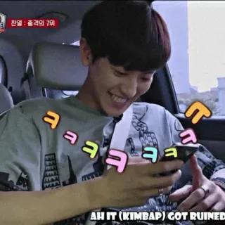 📏 Chanyeol 찬열 : 충격의 7위
aaaa
t
a
AH IT (KIMBAP) GOT RUINED coreano, ídolo, Chanyeol, texto, kimbap arruinado, shock telegram sticker