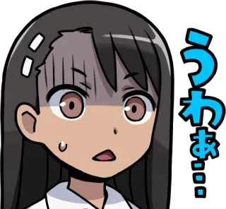 😰 うわぁ… anime, surprised, shocked, expression, manga telegram sticker