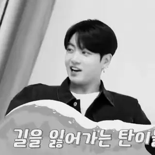 🎤 길을 잃어가는 타이밍 korean, person, black and white, man telegram sticker