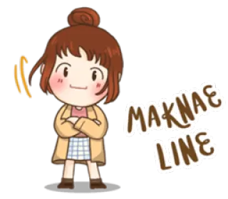 😃 MAKNAE LINE kartun, gadis, maknae, line, lucu, karakter telegram sticker