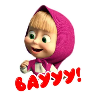 Машенька и медведь @stickernayaa telegram stickers