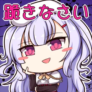 😏 踊りなさい Anime, Mignon, Personnage, Manga, Chibi, Fille whatsapp sticker