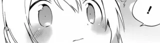 😶 ! Anime, Manga, Wyraz, Reakcja, Komiks, Kreskówka telegram sticker