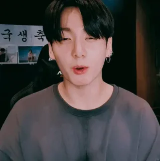 ✨ 국 생 축 kpop, osoba, mężczyzna, męski, twarz, piosenkarz telegram sticker