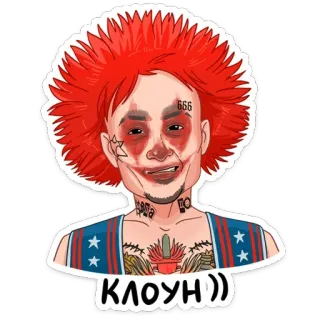 🤡 КЛОУН)) badut, potret, rambut merah, orang, kartun, stiker whatsapp sticker