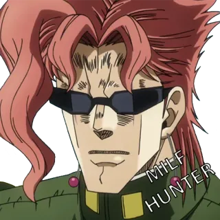 😎 Kakyoin Noriaki JoJo's Bizarre Adventure MILF HUNTER Anime, Manga, Kakyoin, JoJo's Bizarre Adventure, Humor, Offensief telegram sticker