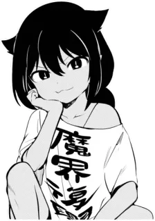 😏 魔界篇 anime, manga, japanese, character, cute, cat ears whatsapp sticker