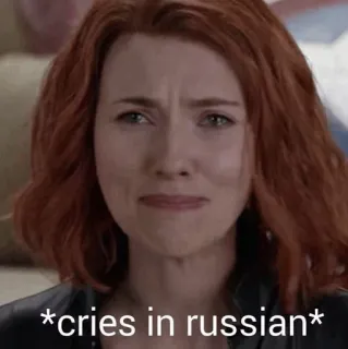 🌪 Black Widow *cries in russian* chorando, russo, triste, Viúva Negra, Marvel telegram sticker