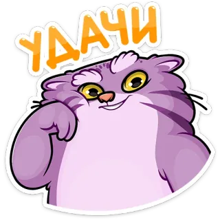 Манул Маня telegram stickers