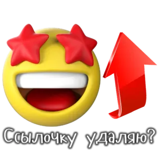 @vseprostoriespng telegram stickers