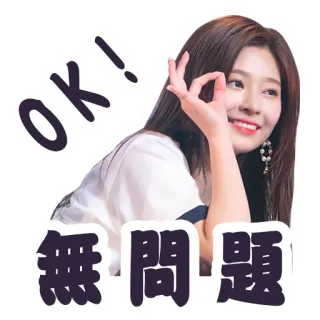 CSL_KimMinJu telegram stickers
