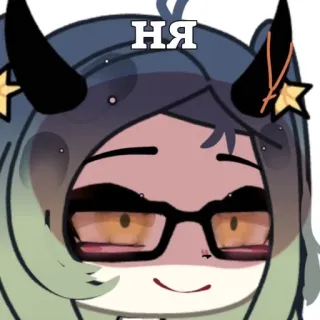☺ НЯ estilo anime, mono, personaje de dibujos animados, gafas whatsapp sticker