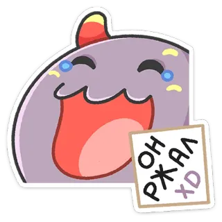 😂 ОН РЖАЛ XD rindo, humor, emoji, chorando, feliz, engraçado whatsapp sticker