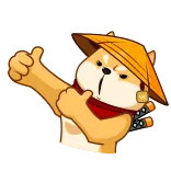 👍 Hund, Samurai, Schwert, Ninja, Daumen runter telegram sticker