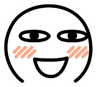 ☺️ emoji, felice, sorriso, cartoni animati, faccia, carino telegram sticker