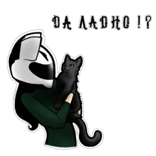 😱 ДА ЛАДНО !? gato, meme, russo, garota, capacete telegram sticker