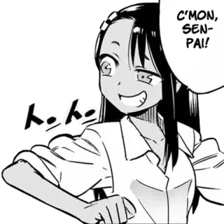 🖤 Nagatoro Don't Toy with Me, Miss Nagatoro C'MON, SENPAI! anime, nagatoro, senpai, cute, manga, cartoon telegram sticker