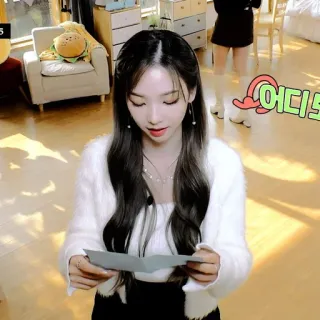 🎞 어디든 testo coreano, casual, sticker, parola, testo telegram sticker