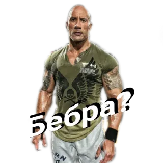 Стикеры со Скалой whatsapp stickers