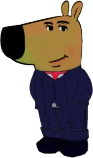😌 หมา, การ์ตูน, ชุดสูท, สัตว์, ตัวละคร telegram sticker