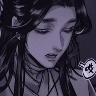🫐 哎 грустный, мужчина, рисунок, черно-белый telegram sticker