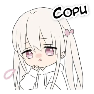 🙏 COPI Anime Mädchen, Chibi, Niedlich, Erröten, Weißes Haar whatsapp sticker