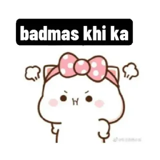 😤 badmas khi ka 猫, 漫画, ステッカー, 可愛い, 怒り whatsapp sticker